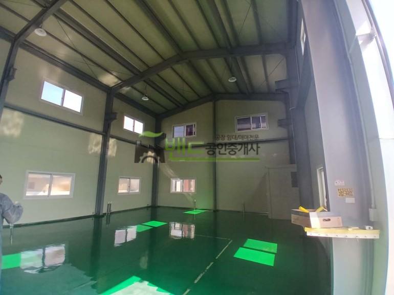 오산공장임대 제조장 60평 10kw 층고6m 서오산IC초인접 민원소지 적음