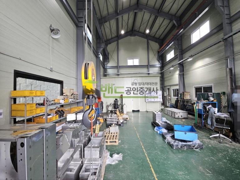 화성시 만세구 양감면 사창리 공장 월세 양감공장임대 건물120평 보증금 4,000/월세 400만원 | 10177 사진 3