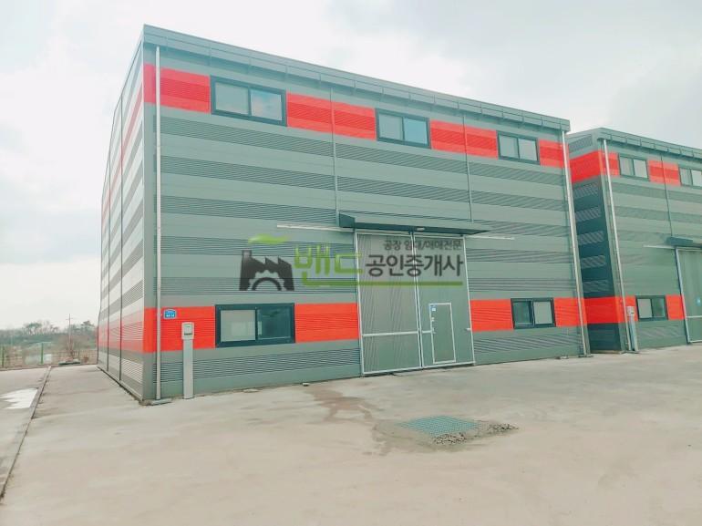 화성시 만세구 양감면 용소리