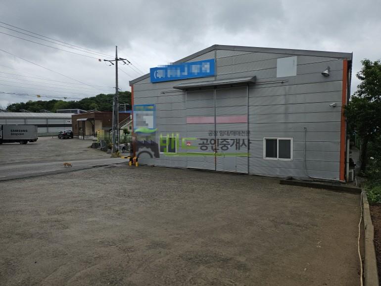 화성시 만세구 양감면 송산리