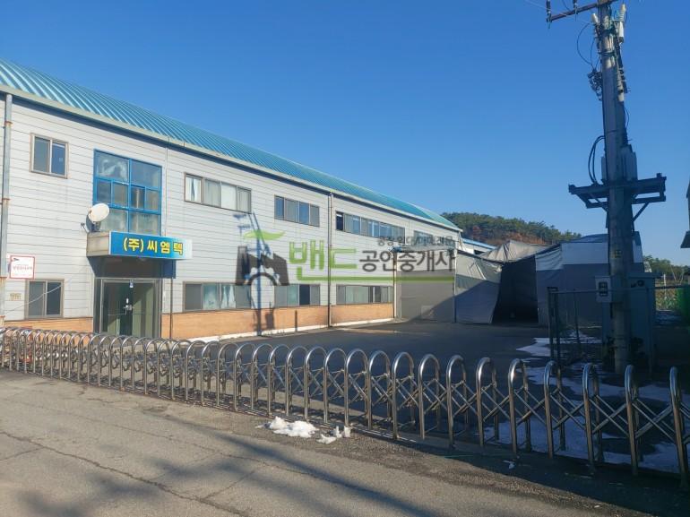 	화성공장임대 호이스트 5톤 전력 150kw 단독사용 건물 약 167평 2층 사무실 약71평 발안IC인근
