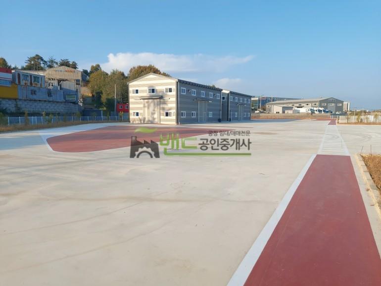 화성공장임대 마당넓음 대지 약 2113평 건물 약 60평 2개동 단독 마당매우넓음 도로변위치 양감IC인근