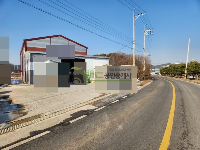 용인공장임대 광고효과 건물 약 80평 2차선 도로변 접 대형차진입가능 경부고속도로라인