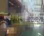 화성시 만세구 양감면 송산리 공장 월세 화성공장임대 중형공장 건물 보증금 5,500/월세 420만원 | 11124 썸네일 2
