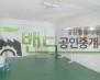 평택시 서탄면 금암리 공장+창고 월세 평택공장임대 단독공장 건물 보증금 4,000/월세 400만원 | 10774 썸네일 6