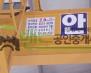화성시 효행구 봉담읍 하가등리 공장+창고 매매 화성공장임대 신축급컨디션 70,680만원 | 10424 썸네일 5