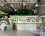안성시 원곡면 칠곡리 공장 월세 안성식품공장임대 건물 약 보증금 3,000/월세 280만원 | 10350 썸네일 1