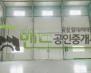 화성시 만세구 양감면 용소리 공장+창고 월세 화성공장임대 건물 약 80평 보증금 2,000/월세 200만원 | 10199 썸네일 4