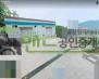 화성시 효행구 봉담읍 왕림리 공장+창고 월세 화성공장임대 단독공장 대지 보증금 3,000/월세 260만원 | 11135 썸네일 2