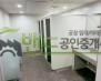안성시 보개면 상삼리 창고 월세 안성물류창고임대 건물 약 보증금 36,000/월세 3,600만원 | 10209 썸네일 7