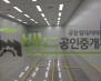 화성시 만세구 양감면 대양리 공장 월세 화성클린룸공장 양감 보증금 16,500/월세 1,650만원 | 10954 썸네일 2