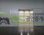 용인시 처인구 남사읍 북리 공장 월세 용인공장임대 신축대형공장 보증금 24,000/월세 2,400만원 | 10597 썸네일 4